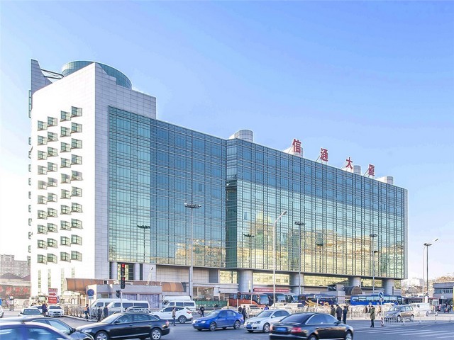 重庆麻辣香锅调料批发